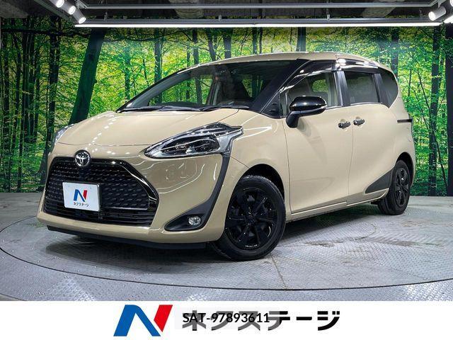 Toyota SIENTA 2020-01 8872056-0