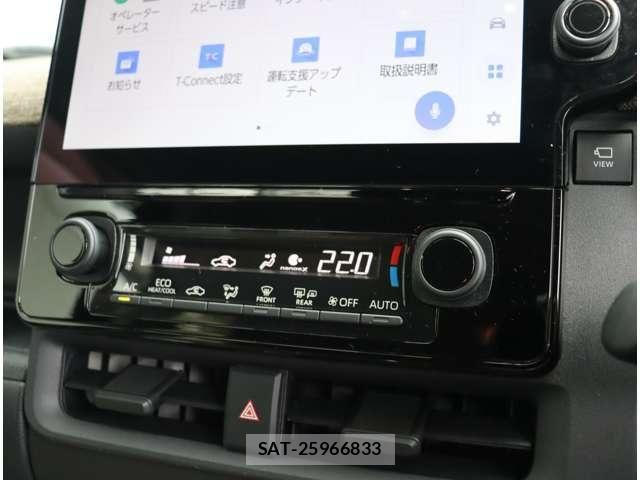 Toyota SIENTA 2024-03 8882121-12