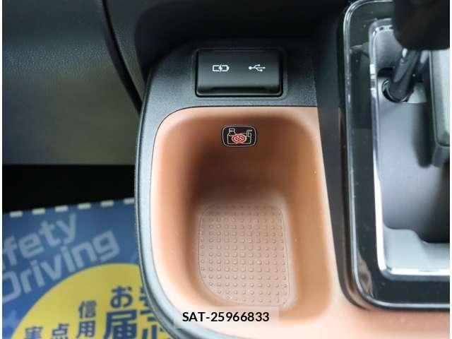 Toyota SIENTA 2024-03 8882121-14