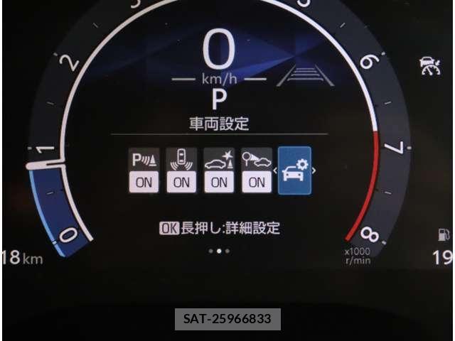 Toyota SIENTA 2024-03 8882121-22