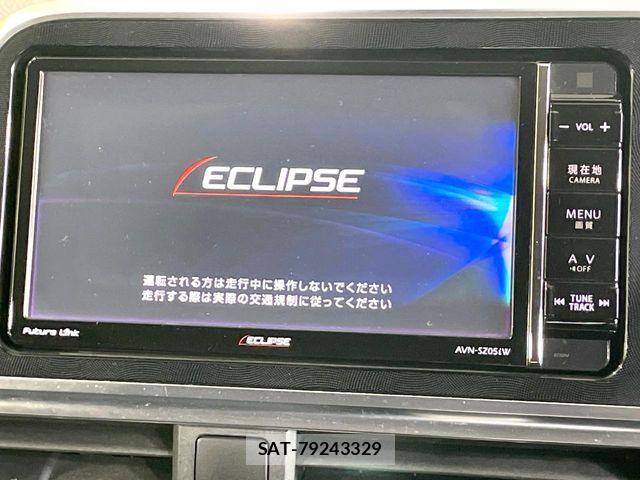 Toyota SIENTA 2017-01 8884343-3