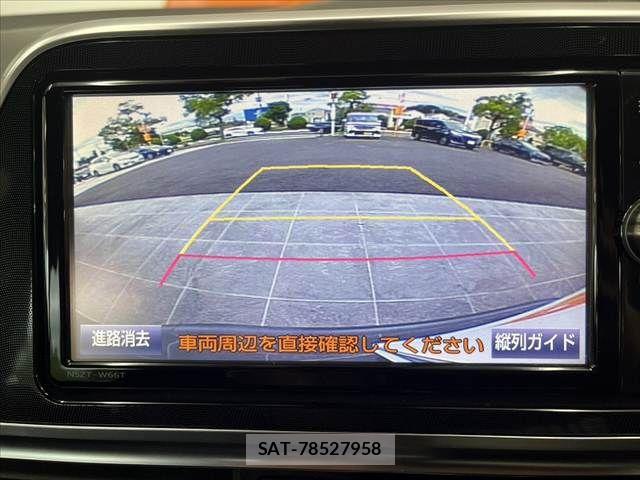 Toyota SIENTA 2017-01 8884345-3