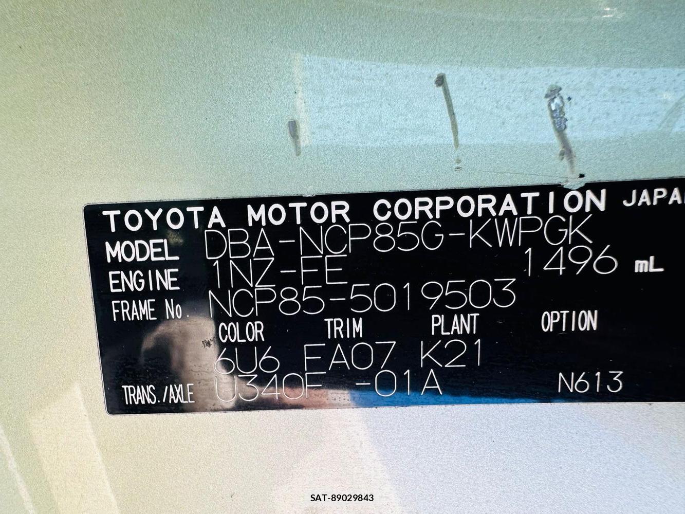 Toyota SIENTA 2013 6631960-33