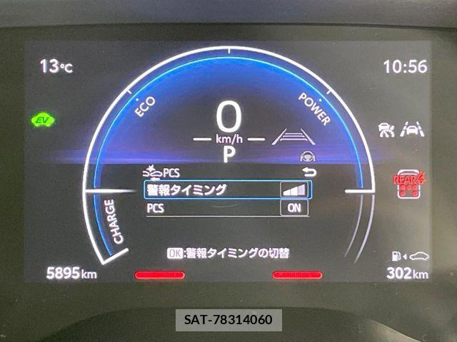 Toyota SIENTA 2022-11 5878591-5