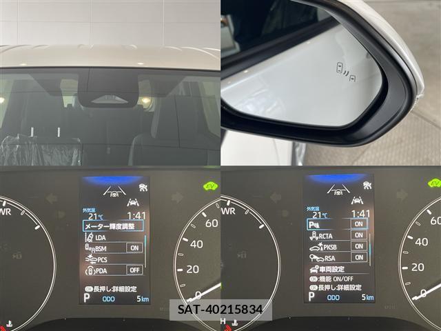 Toyota SIENTA 2026-03 5878530-9