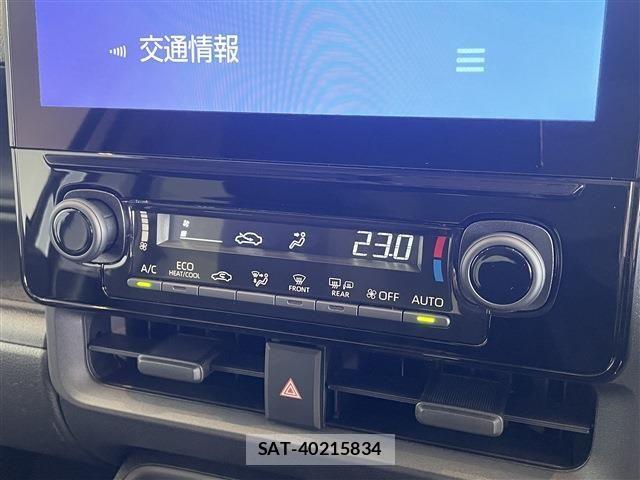 Toyota SIENTA 2026-03 5878530-13
