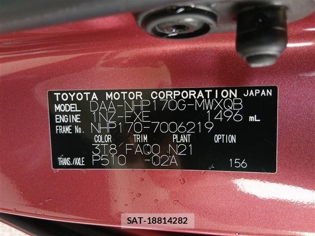 Toyota SIENTA 2015-08 5878658-18