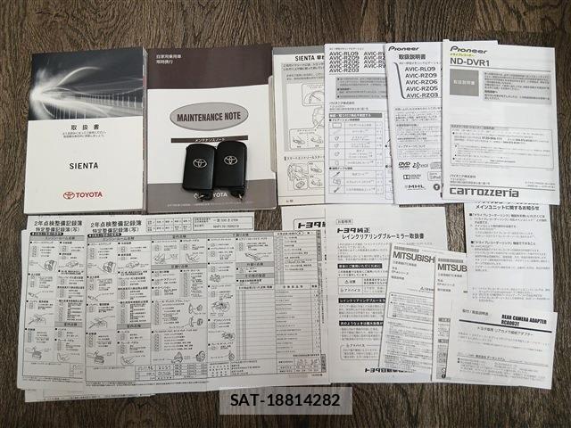 Toyota SIENTA 2015-08 5878658-19