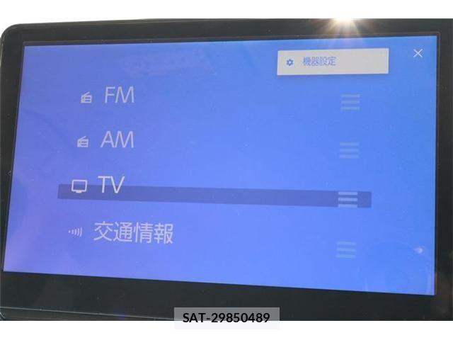 Toyota SIENTA 2023-12 5878519-25