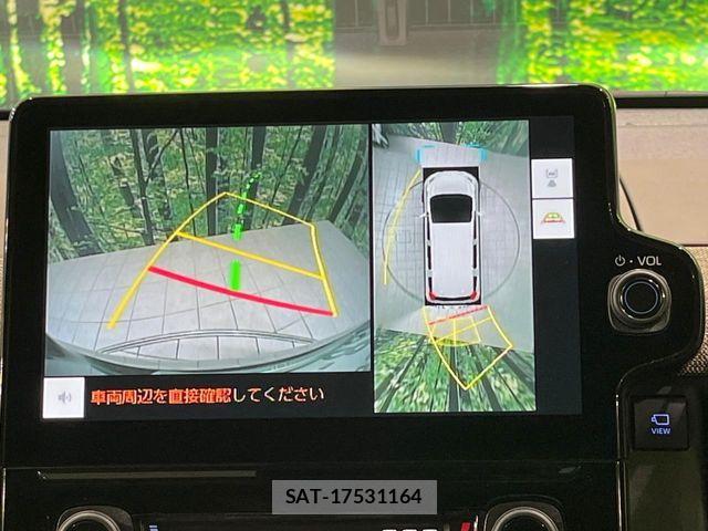 Toyota SIENTA 2023-08 6135688-4