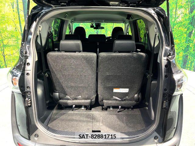 Toyota SIENTA 2021-08 6247419-12