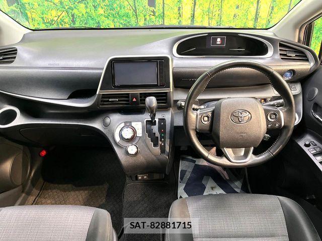 Toyota SIENTA 2021-08 6247419-1