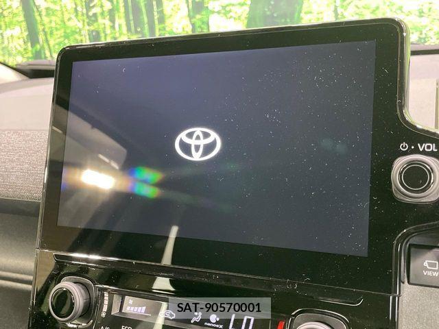 Toyota SIENTA 2023-05 6546851-2