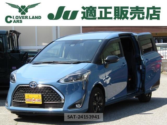 Toyota SIENTA 2021-12 6717286-0