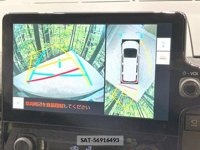Toyota SIENTA 2023-03 6817267-3