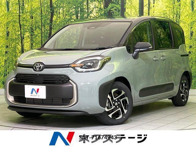 Toyota SIENTA 2026-02 6817262-0