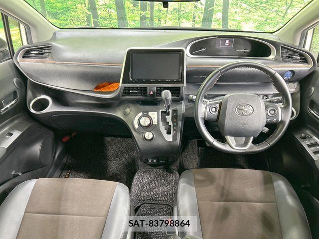 Toyota SIENTA 2021-02 6817264-1