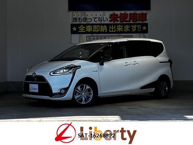 Toyota SIENTA 2016-02 6912733-0