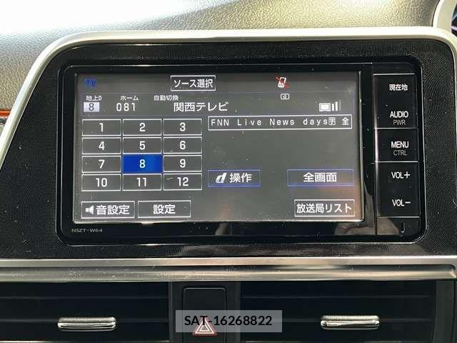 Toyota SIENTA 2016-02 6912733-5
