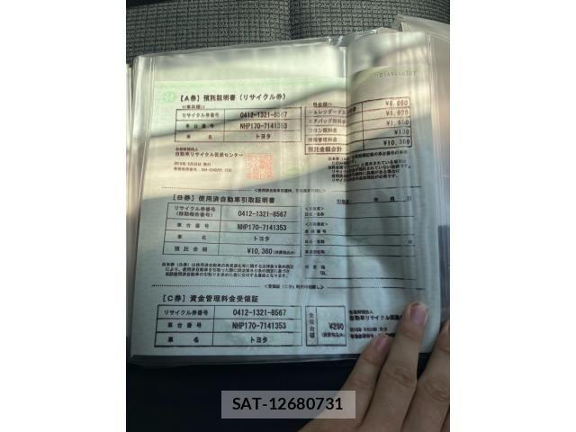 Toyota SIENTA 2018-09 6998308-27