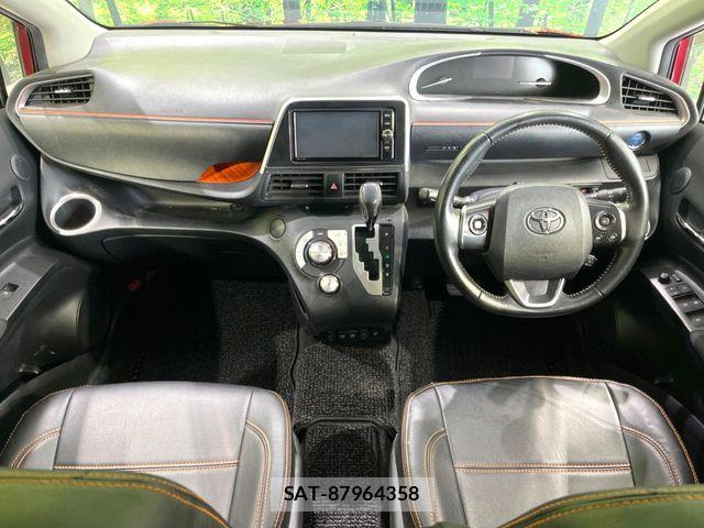 Toyota SIENTA 2020-07 6998296-1
