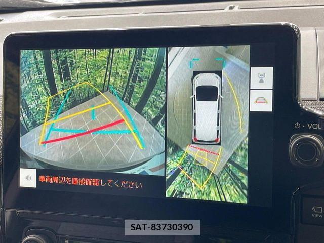 Toyota SIENTA 2026-04 7021593-3