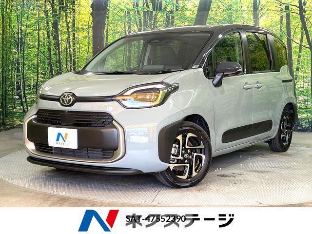 Toyota SIENTA 2026-02 7021595-0