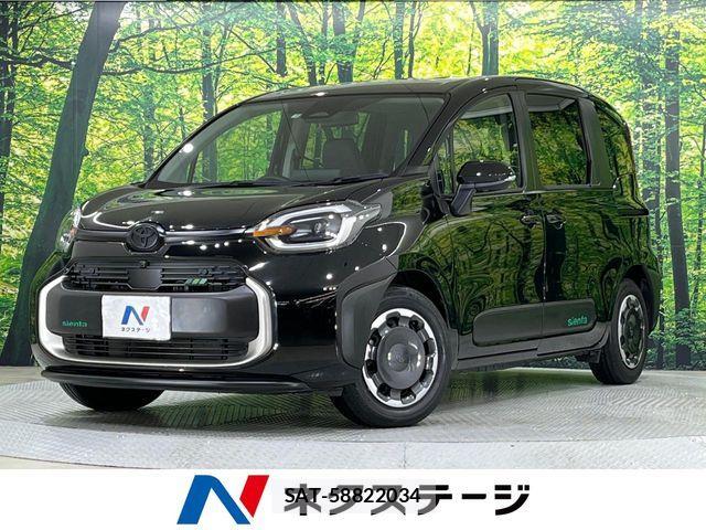 Toyota SIENTA 2023-03 7060726-0