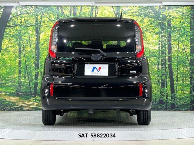 Toyota SIENTA 2023-03 7060726-15