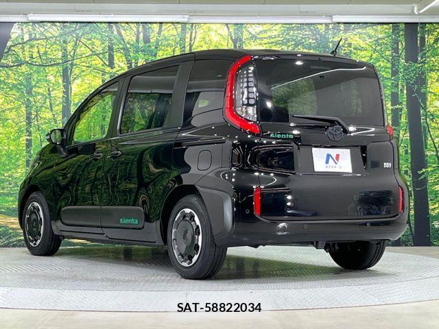 Toyota SIENTA 2023-03 7060726-17