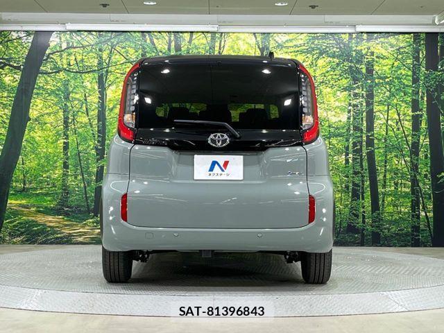 Toyota SIENTA 2026-02 7060719-15