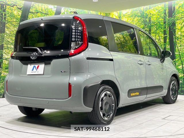 Toyota SIENTA 2025-07 7060721-17