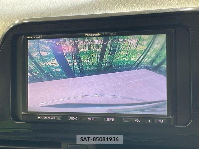 Toyota SIENTA 2015-10 7060738-4