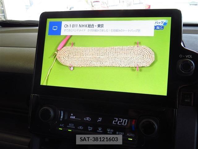 Toyota SIENTA 2023-05 7060729-10