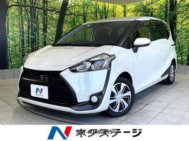 Toyota SIENTA 2018-01 7225066-0