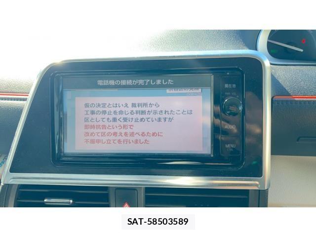 Toyota SIENTA 2015-11 7225039-12