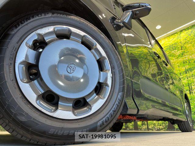 Toyota SIENTA 2023-02 7225089-13