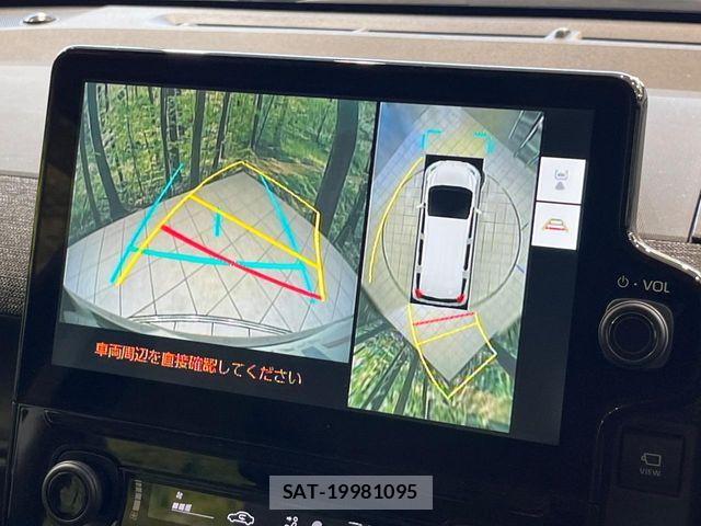 Toyota SIENTA 2023-02 7225089-4