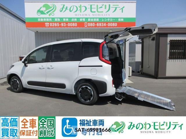 Toyota SIENTA 2026-05 7225139-0