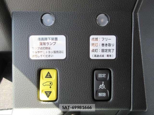 Toyota SIENTA 2026-05 7225139-15