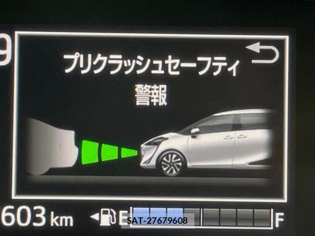 Toyota SIENTA 2021-07 7225080-6