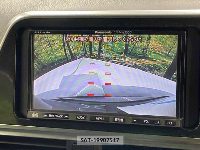 Toyota SIENTA 2017-07 7225061-5