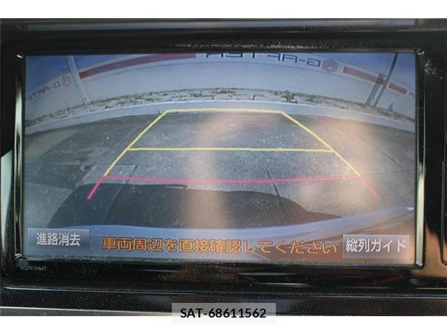 Toyota SIENTA 2016-02 7225042-2