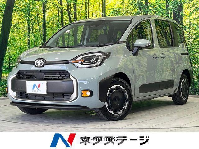 Toyota SIENTA 2023-01 7225088-0