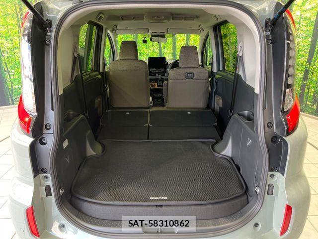 Toyota SIENTA 2023-01 7225088-9