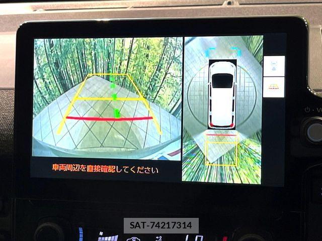 Toyota SIENTA 2023-06 7215761-4