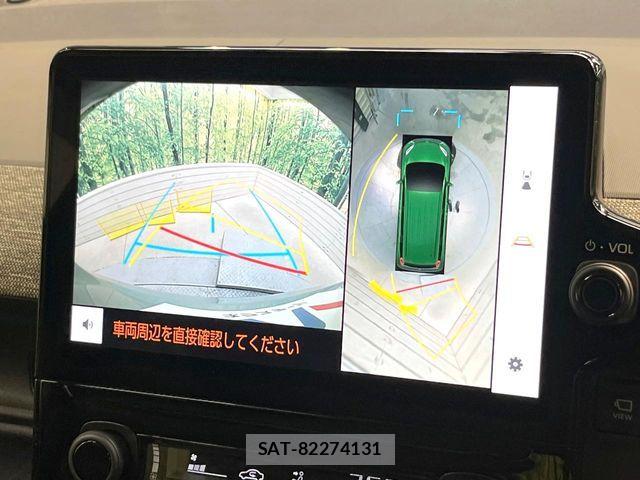 Toyota SIENTA 2024-04 7225112-3