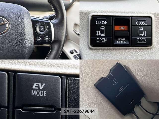 Toyota SIENTA 2015-08 7252336-4