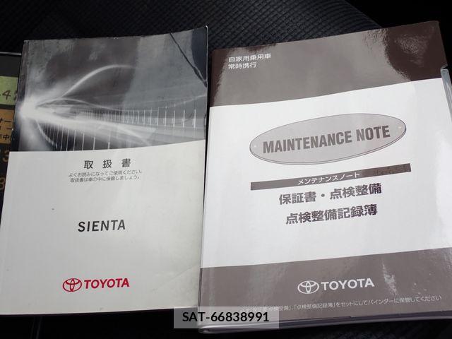Toyota SIENTA 2018-08 7252316-25