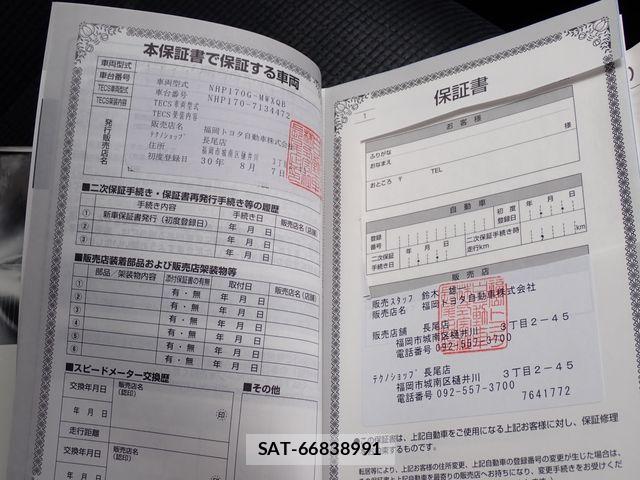 Toyota SIENTA 2018-08 7252316-26